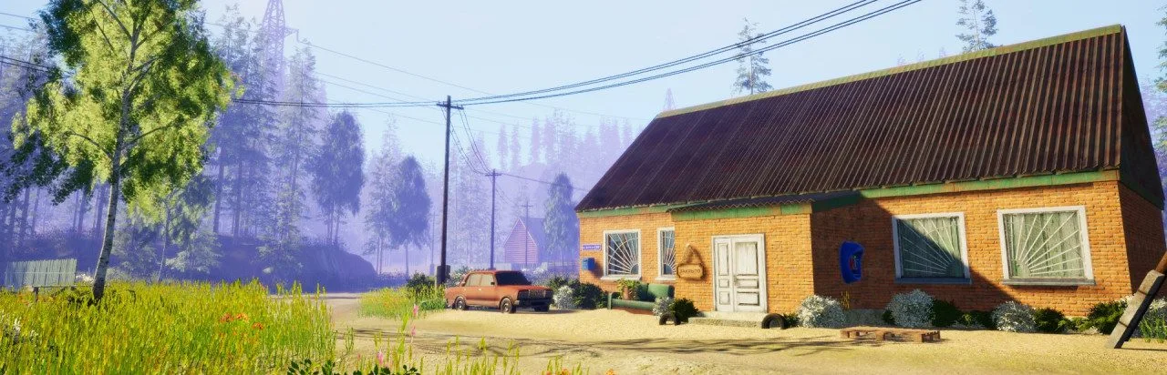 Земский Бизнес
