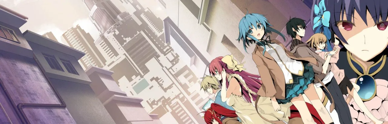 Memory's Dogma CODE:01