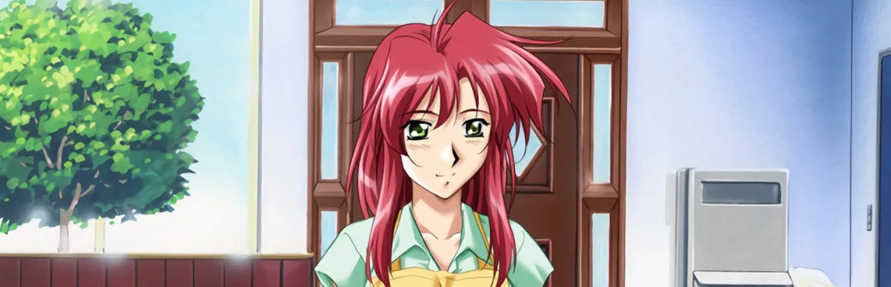Tsuki Possession