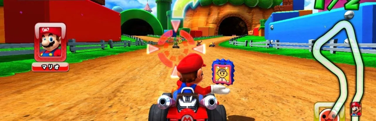 Mario Kart Arcade GP