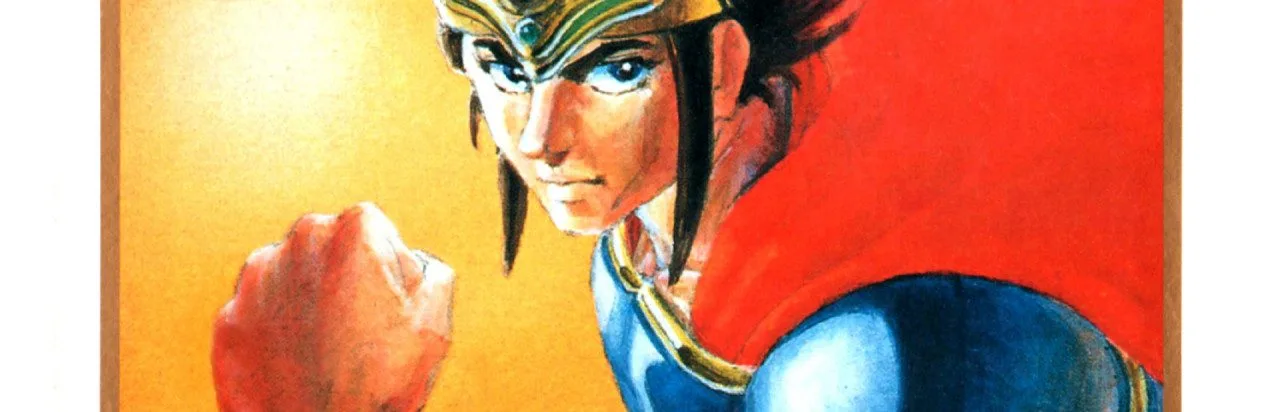 Hiryu no Ken III: Gonin no Ryusenshi