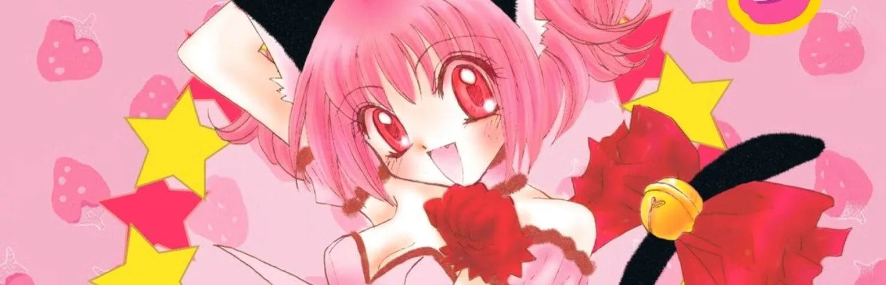 Tokyo Mew Mew: Toujou Shin Mew Mew! Minna Issho Ni Gohoushi Suru Nyan