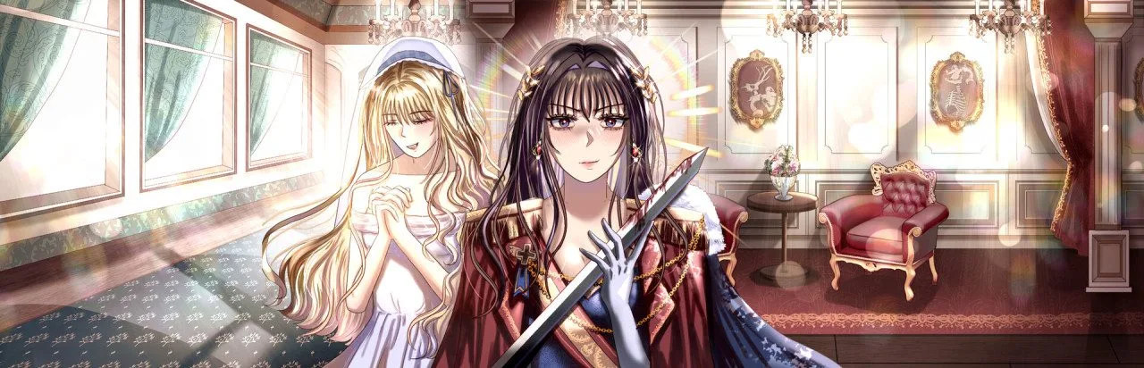 Your Crown Is Mine