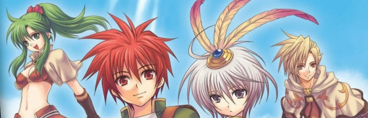 Ragnarok DS