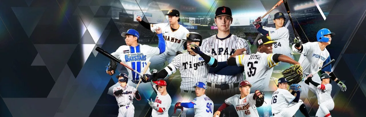 eBaseball: PRO SPIRIT 2026