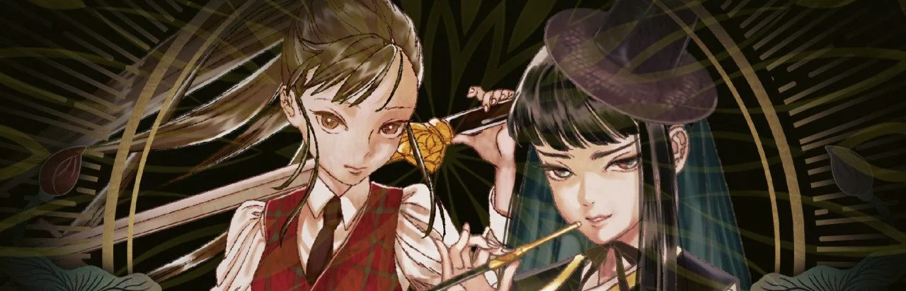 Shikhondo(食魂徒) - Soul Eater
