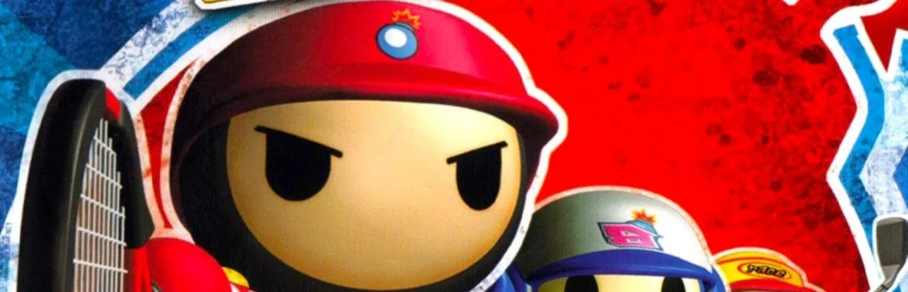 Bomberman Hardball