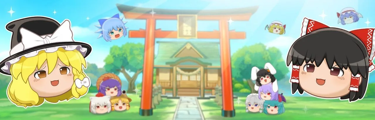 Touhou Yukkuri Mountain