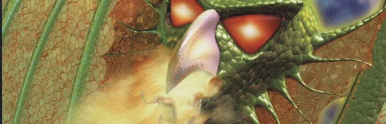 Breakout (2000)