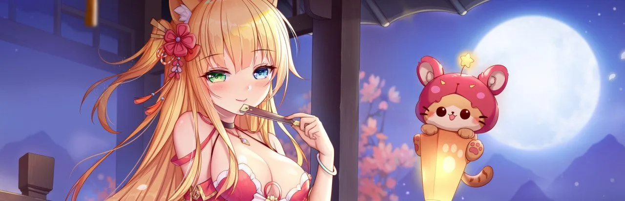 Sakura Hime 2