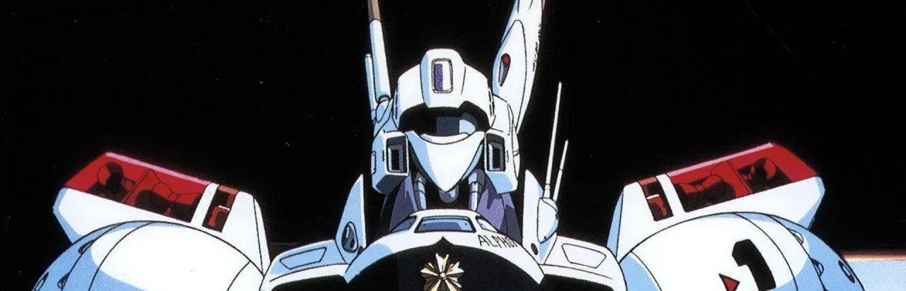 Kidou Keisatsu Patlabor: 98-Shiki Kidou Seyo!