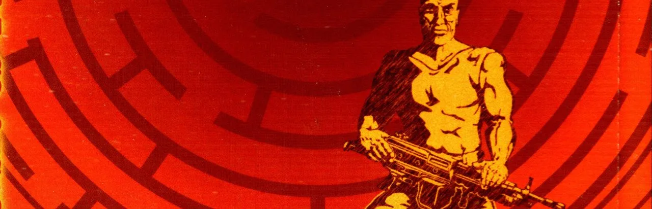 Theseus: Возвращение Героя