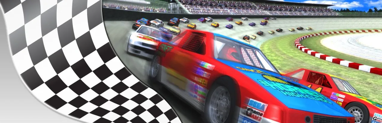 Daytona USA