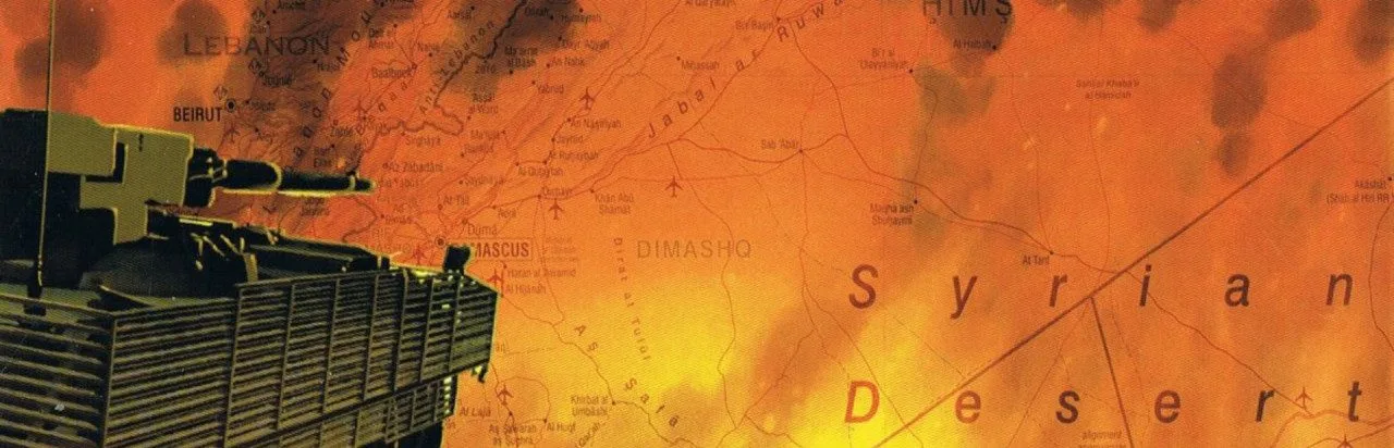 Combat Mission: Shock Force