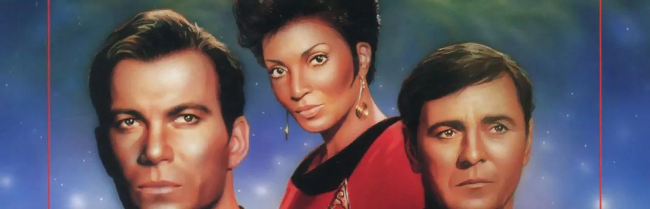 Star Trek: Judgement Rites