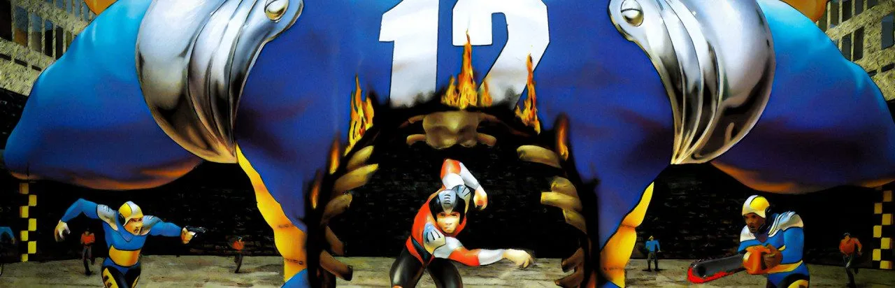 DBZ: Dead Ball Zone
