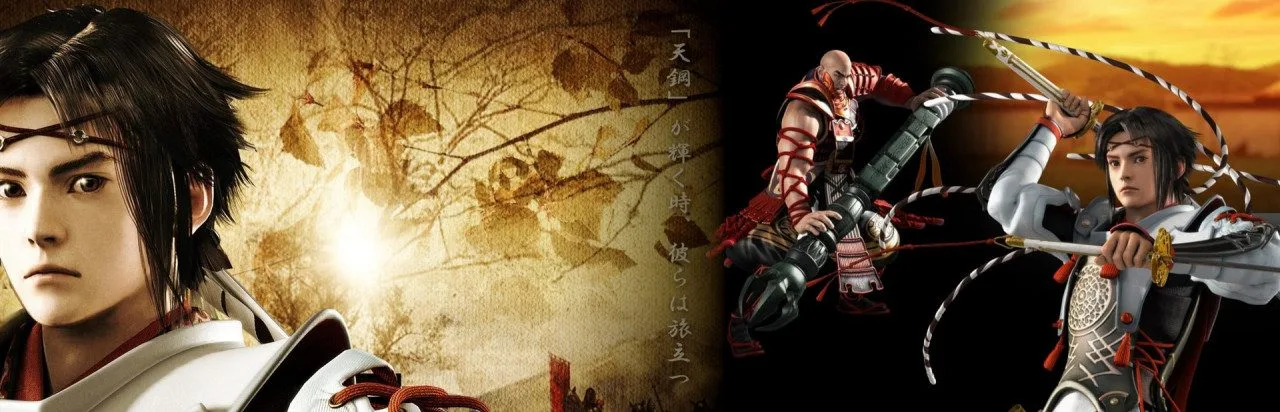 Genji: Dawn of the Samurai