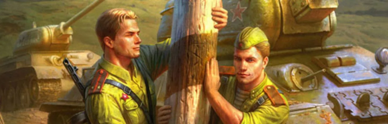 Блицкриг 2: Возмездие
