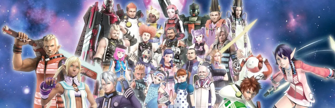 Phantasy Star Universe: Ambition of the Illuminus