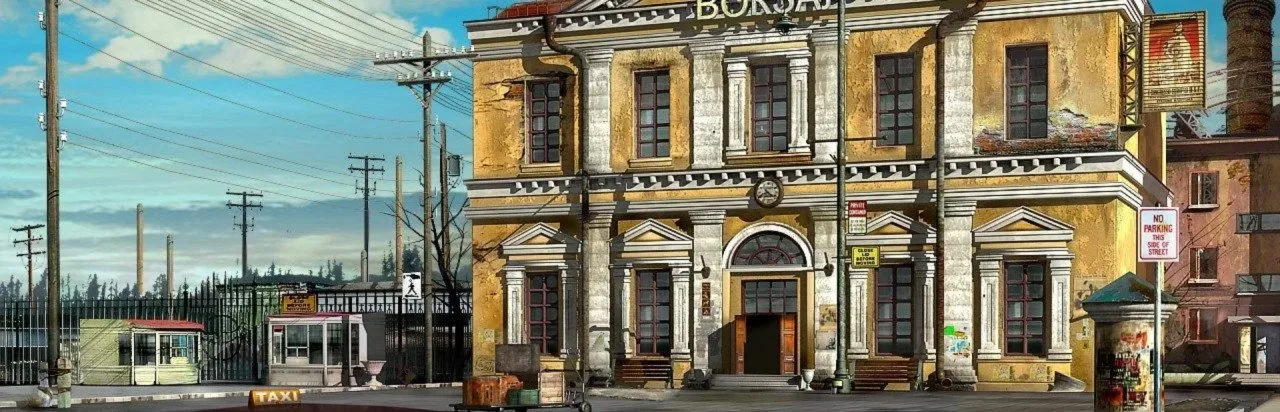 Ночной смотрящий