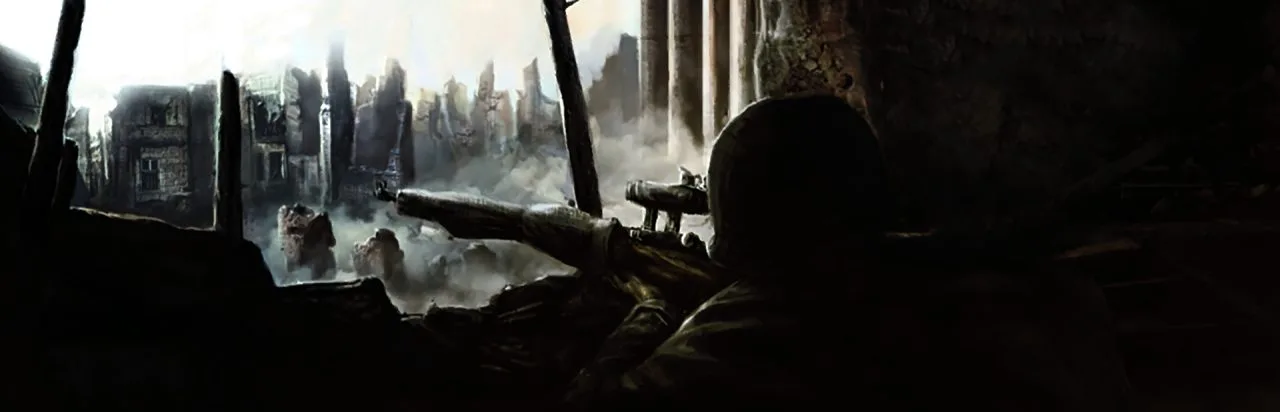 Sniper: Art of Victory