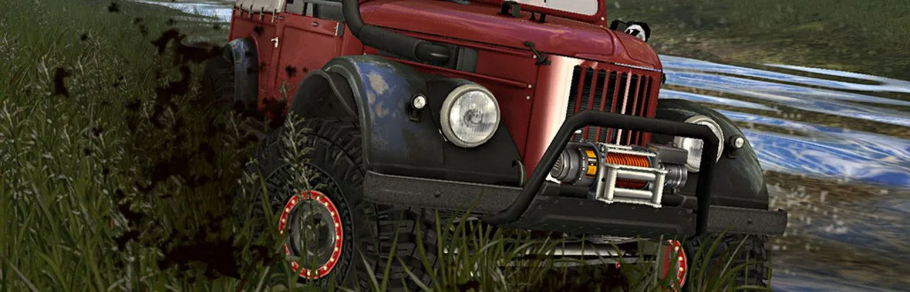 Полный привод 2: УАЗ 4X4