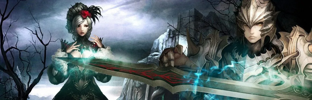 Atlantica Online