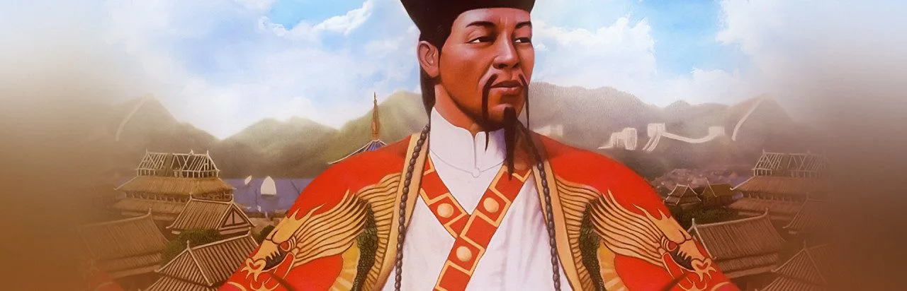 Emperor: Rise of the Middle Kingdom
