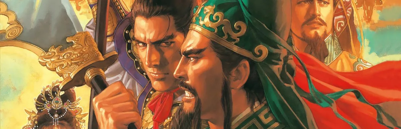 Romance of the Three Kingdoms XI