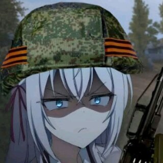 Катамаран