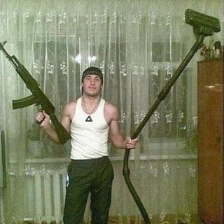 Бурея