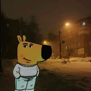 Щегол