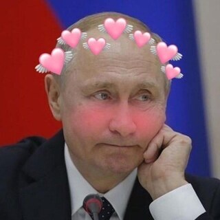 Соло
