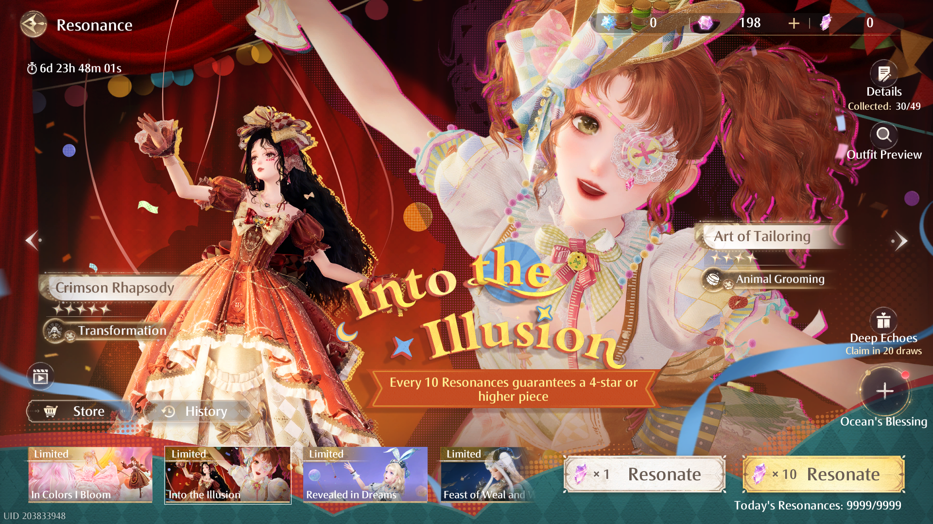Строй и меняй мир: Infinity Nikki получила крупное обновление 2.3 с открытым строительством — фото 3