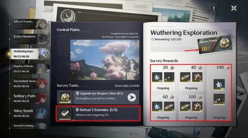Wuthering Exploration в Wuthering Waves: подробный гайд по прохождению ивента — фото 10