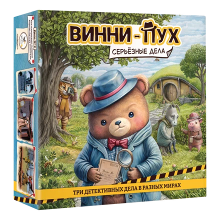 «Чёрная книга». Настольное продолжение культовой игры о русских бесах — фото 3